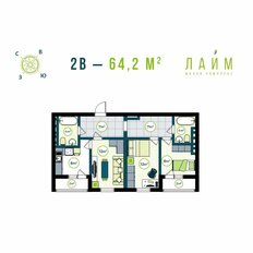 Квартира 61,8 м², 2-комнатная - изображение 4