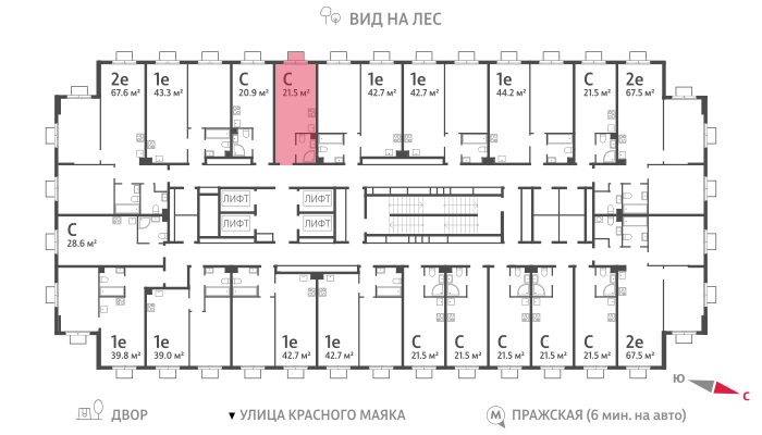 20,9 м², квартира-студия 8 202 623 ₽ - изображение 42