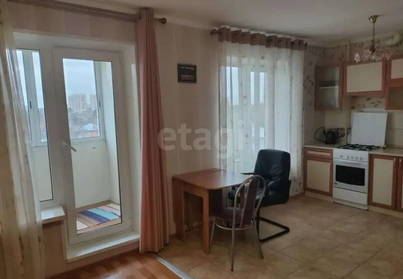 39,5 м², 1-комнатная квартира 8 700 000 ₽ - изображение 74