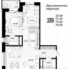 Квартира 77 м², 2-комнатная - изображение 1