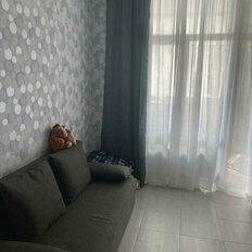 Квартира 45 м², 1-комнатная - изображение 1