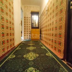 Квартира 45,8 м², 2-комнатная - изображение 4