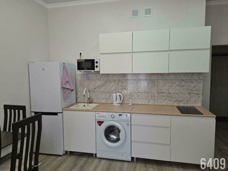 30 м², квартира-студия 5 690 000 ₽ - изображение 66