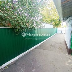 дом + 6 соток, участок - изображение 2