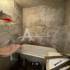 Квартира 52 м², 2-комнатная - изображение 5
