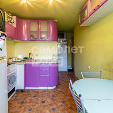 Квартира 43,9 м², 2-комнатная - изображение 1