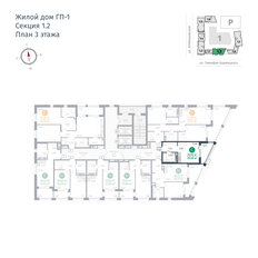 Квартира 26 м², студия - изображение 2