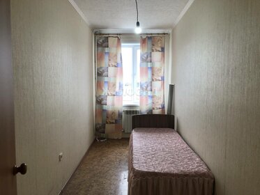 42,4 м², 2-комнатная квартира 2 200 000 ₽ - изображение 87