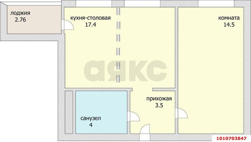 Квартира 41,6 м², 1-комнатная - изображение 1