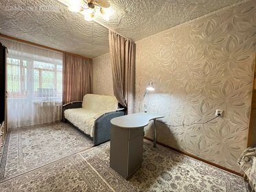 30,6 м², 1-комнатная квартира 2 850 000 ₽ - изображение 34