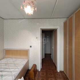 51,9 м², 2-комнатная квартира 5 100 000 ₽ - изображение 86