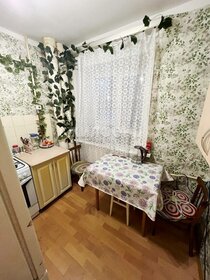 Купить квартиру до 4 млн рублей на улице Карла Либкнехта в Ревде - изображение 2
