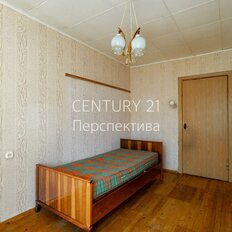 Квартира 45,7 м², 2-комнатная - изображение 5