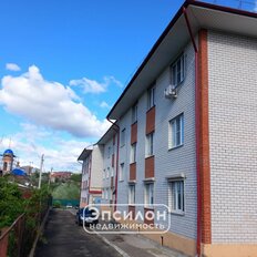 Квартира 94,5 м², 5-комнатная - изображение 1