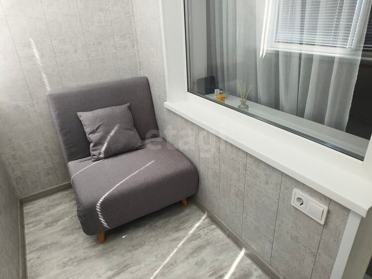 60 м², 3-комнатная квартира 5 750 000 ₽ - изображение 30