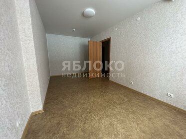 24 м², квартира-студия 55 000 ₽ в месяц - изображение 67