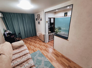 43 м², 2-комнатная квартира 3 300 000 ₽ - изображение 38
