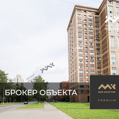 Квартира 130 м², 4-комнатная - изображение 1