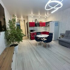 Квартира 48,5 м², 1-комнатная - изображение 1