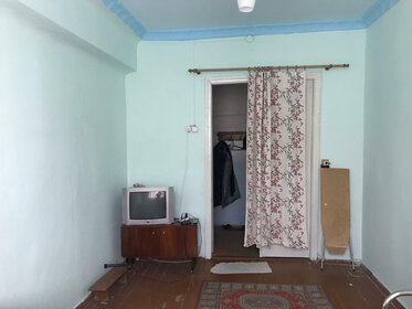 Купить 4-комнатную квартиру на улице Уланский переулок в Москве - изображение 4
