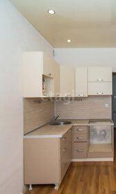 33,9 м², квартира-студия 3 800 000 ₽ - изображение 45