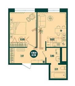 Квартира 37,8 м², 1-комнатная - изображение 1