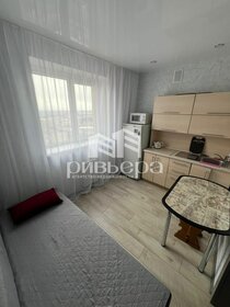 Купить квартиру площадью 26 кв.м. в Новосибирском районе - изображение 42