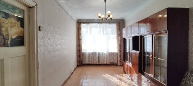 50 м², 2-комнатная квартира 9 150 000 ₽ - изображение 138