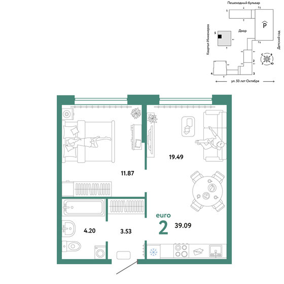 39,1 м², 2-комнатная квартира 6 390 000 ₽ - изображение 1