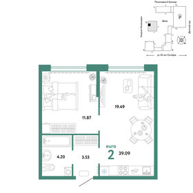 39,1 м², 2-комнатная квартира 6 390 000 ₽ - изображение 20