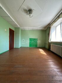 Купить трехкомнатную квартиру рядом с лесом у метро Гагаринская в Новосибирске - изображение 3