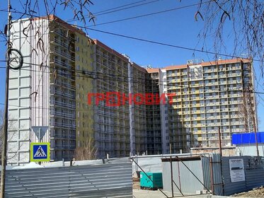 42,5 м², 2-комнатная квартира 6 417 500 ₽ - изображение 14