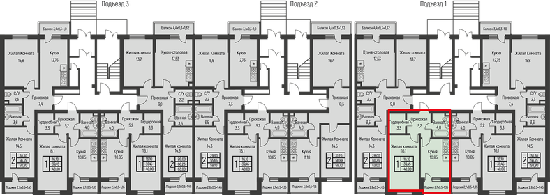 46 м², 2-комнатная квартира 3 950 000 ₽ - изображение 83