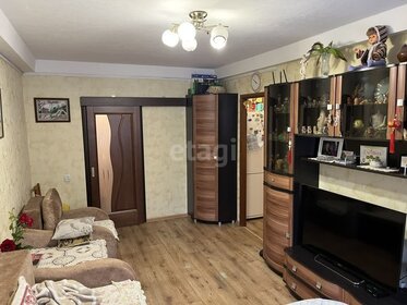 44 м², 2-комнатная квартира 4 980 000 ₽ - изображение 93