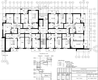 78 м², 3-комнатная квартира 7 700 000 ₽ - изображение 86