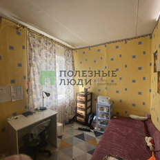 Квартира 41,8 м², 3-комнатная - изображение 5