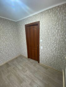 43,1 м² дом, 2 сотки участок 4 550 000 ₽ - изображение 32