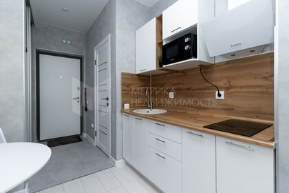 25,5 м², квартира-студия 4 150 000 ₽ - изображение 60