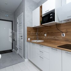 Квартира 25,6 м², студия - изображение 2