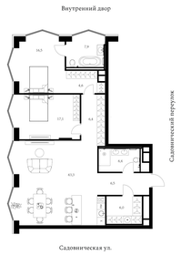Квартира 114,7 м², 3-комнатные - изображение 1