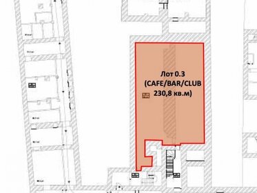 230,8 м², помещение свободного назначения - изображение 4