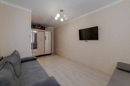 36,9 м², 1-комнатная квартира 3 920 000 ₽ - изображение 19