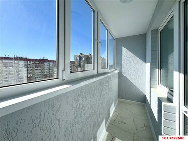 39,9 м², 1-комнатная квартира 5 750 000 ₽ - изображение 11
