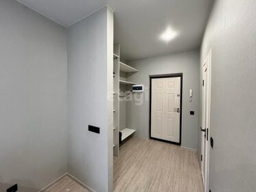 26,6 м², квартира-студия 4 300 000 ₽ - изображение 81