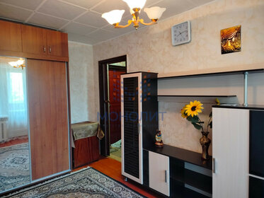 Купить квартиру с современным ремонтом на улице Эмилии Алексеевой в Барнауле - изображение 5