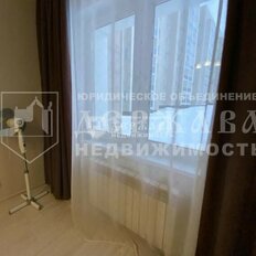 Квартира 32,3 м², 1-комнатная - изображение 5