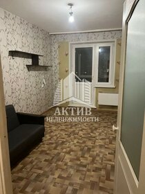 30,9 м², 1-комнатная квартира 4 950 000 ₽ - изображение 30