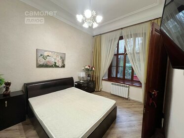 41,9 м², 2-комнатная квартира 8 950 000 ₽ - изображение 65