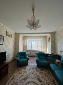 43,4 м², 1-комнатная квартира 4 700 000 ₽ - изображение 58