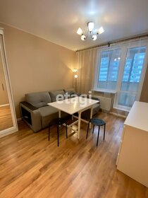 20,3 м², квартира-студия 4 200 000 ₽ - изображение 77